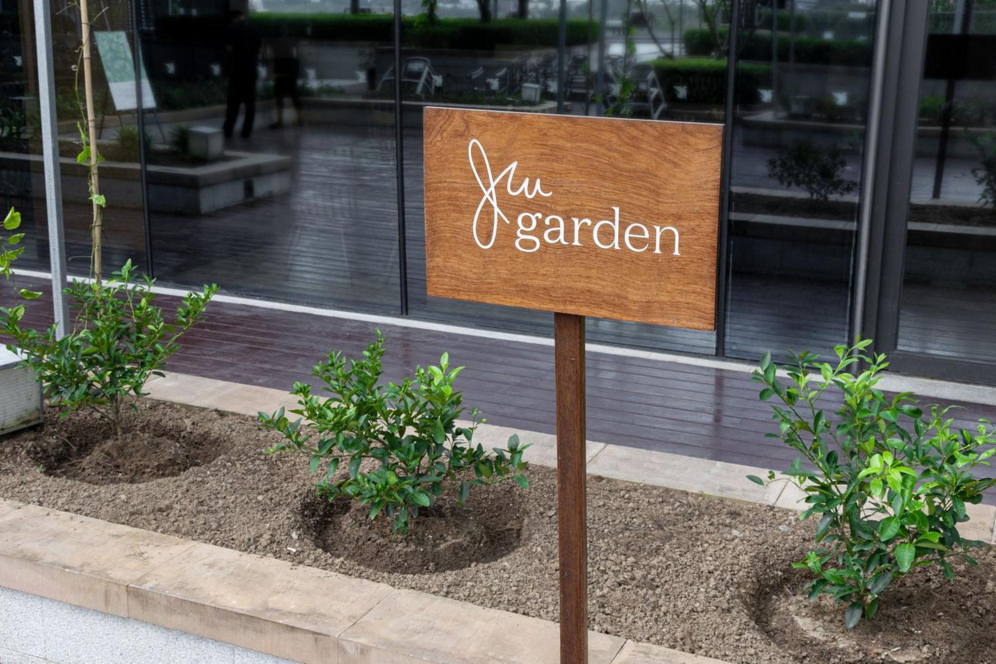 Jw Marriott Dadonghai Bay 酒店